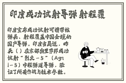 91吃瓜事件黑