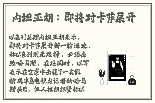 浪荡子的性爱旅程