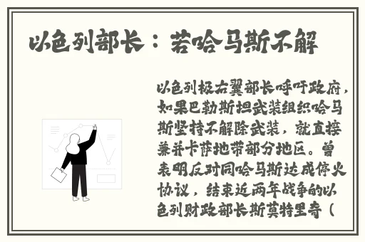 heiliao.su黑料正能量