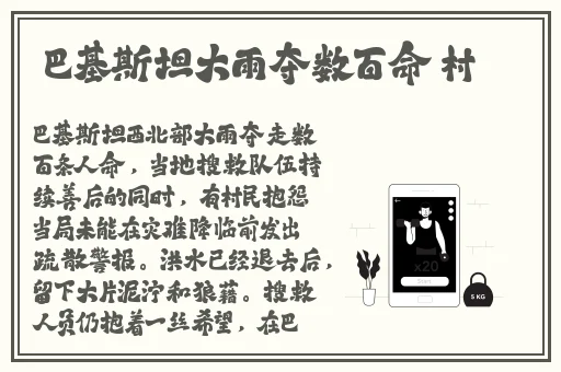 榴莲视频下载网址