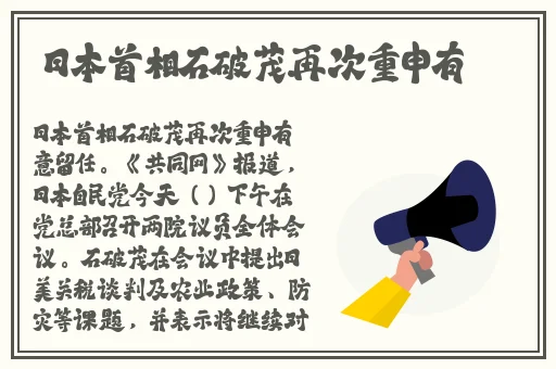 粉嫩饱鲍鱼一线天