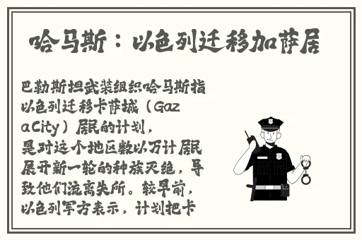 小芳好大 太涨 快点深