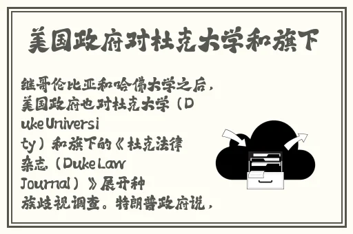 羞羞漫画官方正版登录页面红